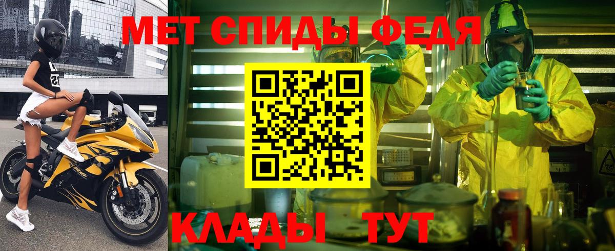 Amphetamine 98%  Вход с VPN  Касимов 