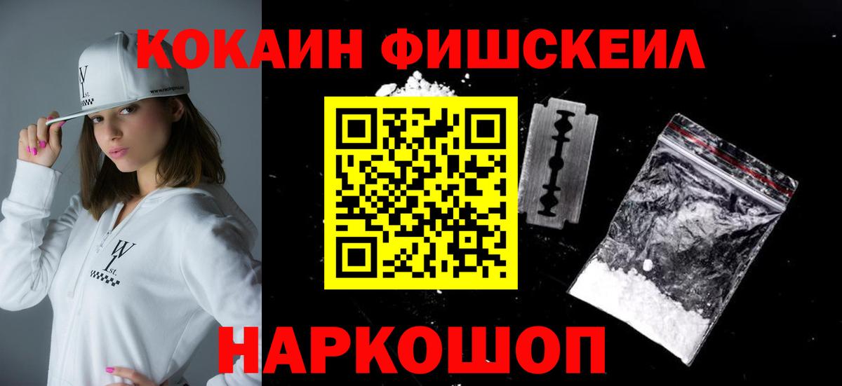 Кокаин Боливия Касимов