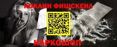 a pvp Коммунар
