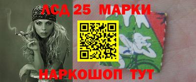 кокаин VHQ Конаково