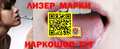 a pvp Коммунар