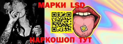 кокаин VHQ Конаково