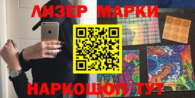 кокаин VHQ Конаково