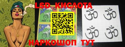 a pvp Коммунар