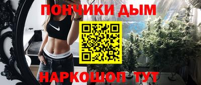 винт Комсомольск-на-Амуре