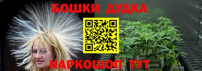 кокаин VHQ Конаково