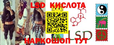 кокаин VHQ Конаково