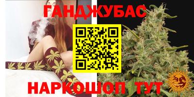 кокаин VHQ Конаково