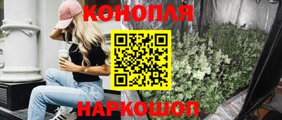 кокаин VHQ Конаково
