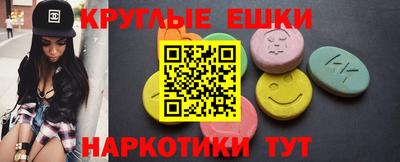 кокаин VHQ Конаково