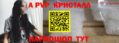 кокаин VHQ Конаково
