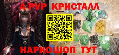 кокаин VHQ Конаково