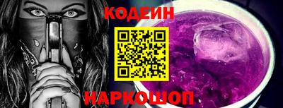 кокаин VHQ Конаково