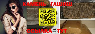 винт Комсомольск-на-Амуре