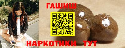 кокаин VHQ Конаково