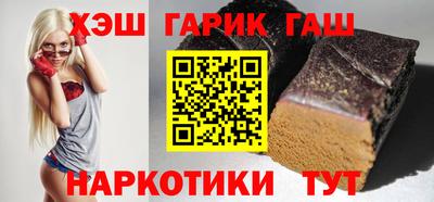 кокаин VHQ Конаково