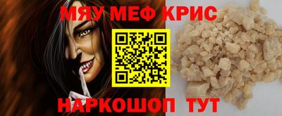a pvp Коммунар
