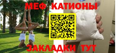 кокаин VHQ Конаково