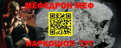 кокаин VHQ Конаково