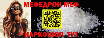 a pvp Коммунар