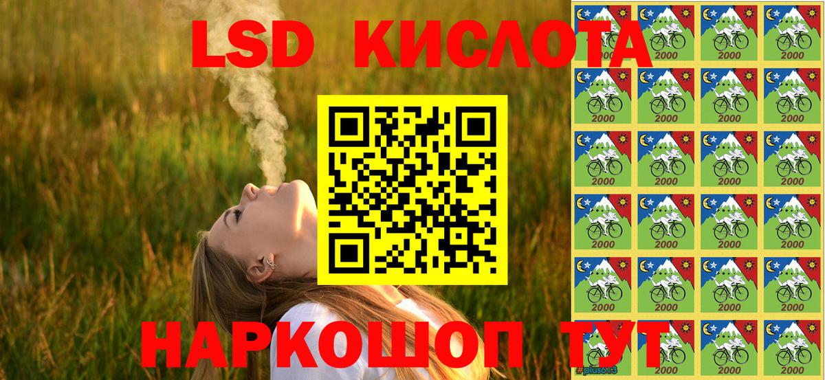 ТГК  COCAIN  Касимов  ГАШИШ  Вход с VPN  Бошки Шишки  АМФЕТАМИН   МЕФ  